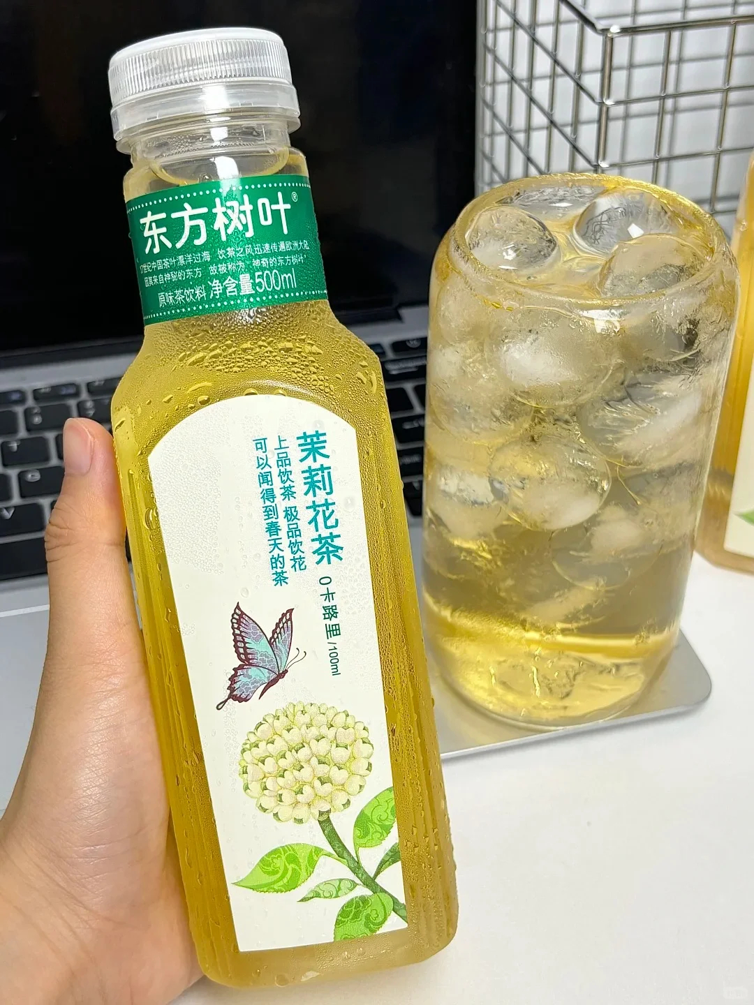 东方树叶500ml*8瓶 28.9元 - 86线报
