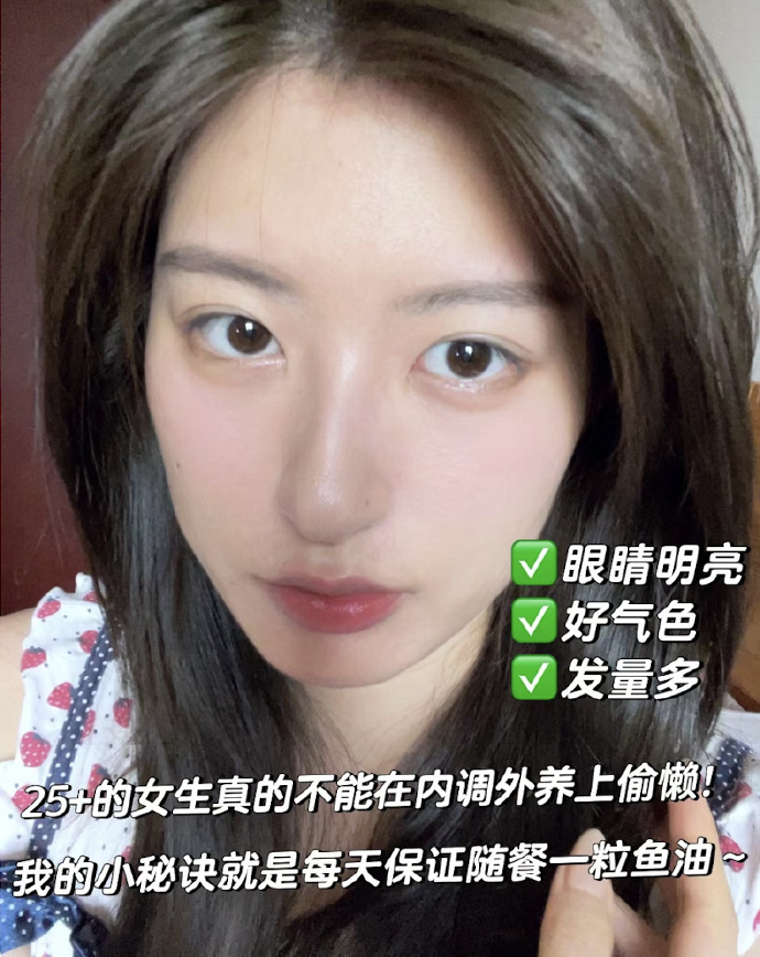 Swisse深海鱼油400粒 88元 - 线报酷
