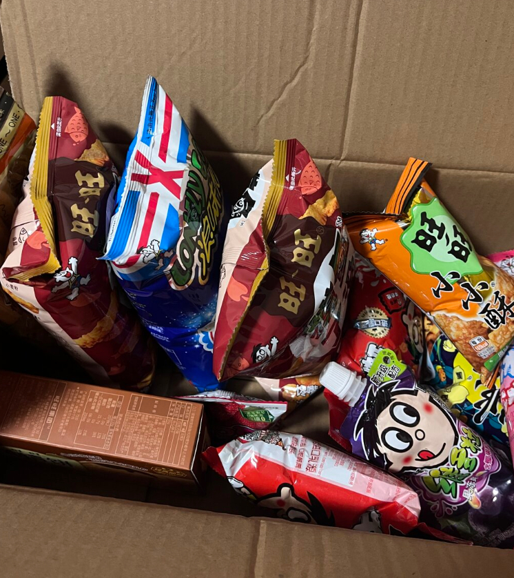 旺旺零食大礼包旺气补给站1.39kg 59元 - 86线报