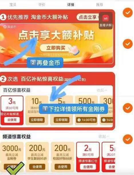 瑷尔博士卸妆油150ml 17元 - 86线报