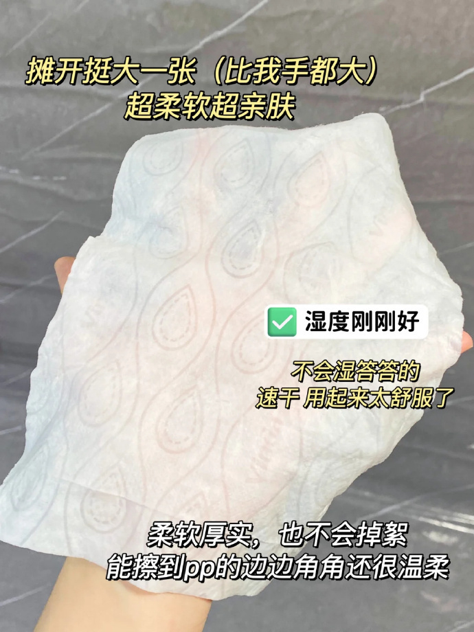 折6💰/包 维达湿厕纸80抽大包 折6💰/包 维达湿厕纸80抽大包 - 86线报