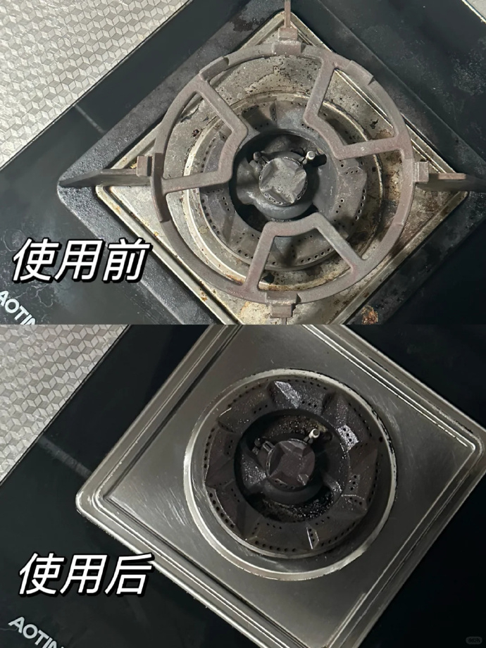 你敢信⚠️一瓶油污净只要4块多到手 拍下还有加赠‼️ 13-14左右???? 水卫士 - 折送网