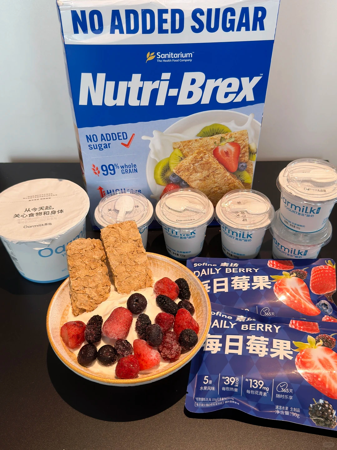 低至14.7r/桶🉐吾岛酸奶420g+赠 - 86线报 低至14.7r/桶🉐吾岛酸奶420g+赠 - 86线报