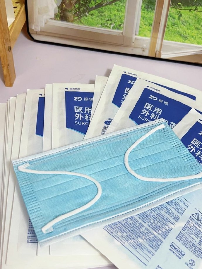振德医用外科口罩100只 13.9元 - 86线报 振德医用外科口罩100只 13.9元 - 86线报