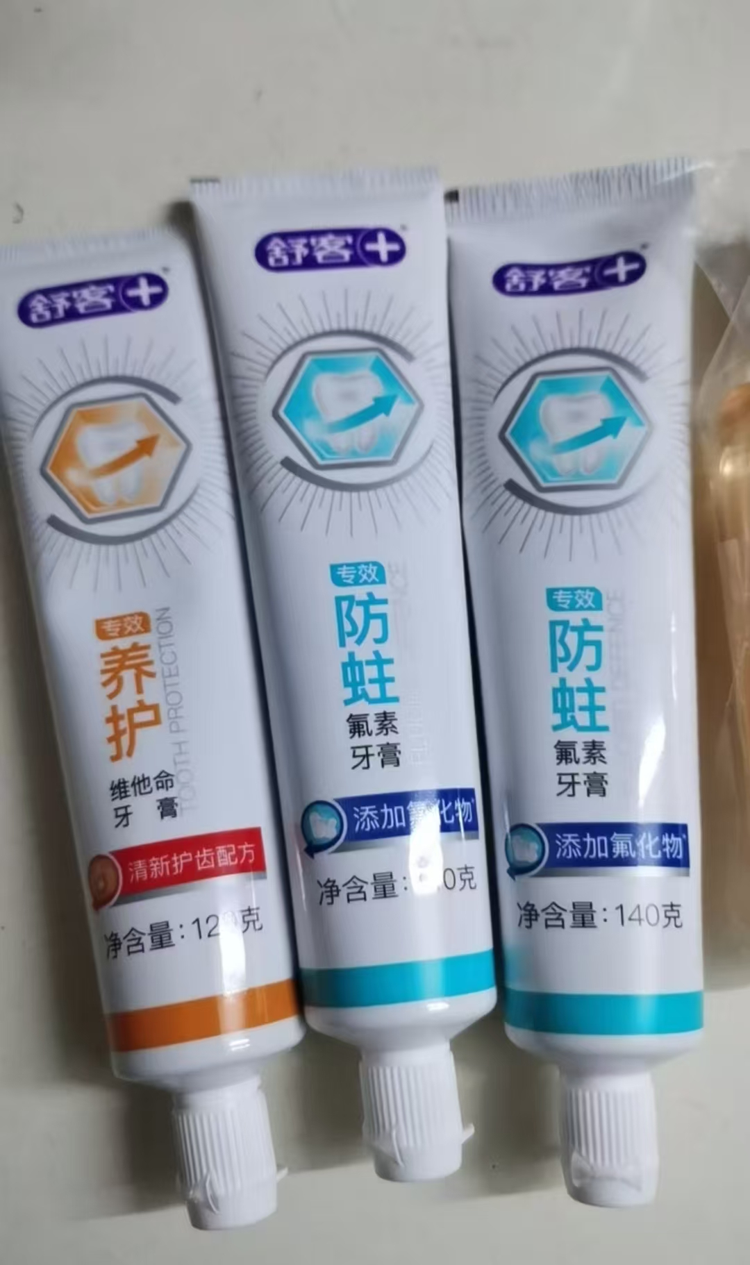 舒客牙膏6支560g+漱口水100ml+牙刷*1 22.89元 - 86线报