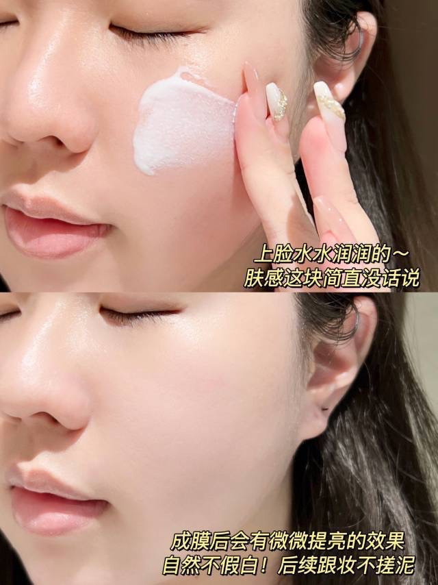 安热沙小金瓶60ml 69元 - 折送网