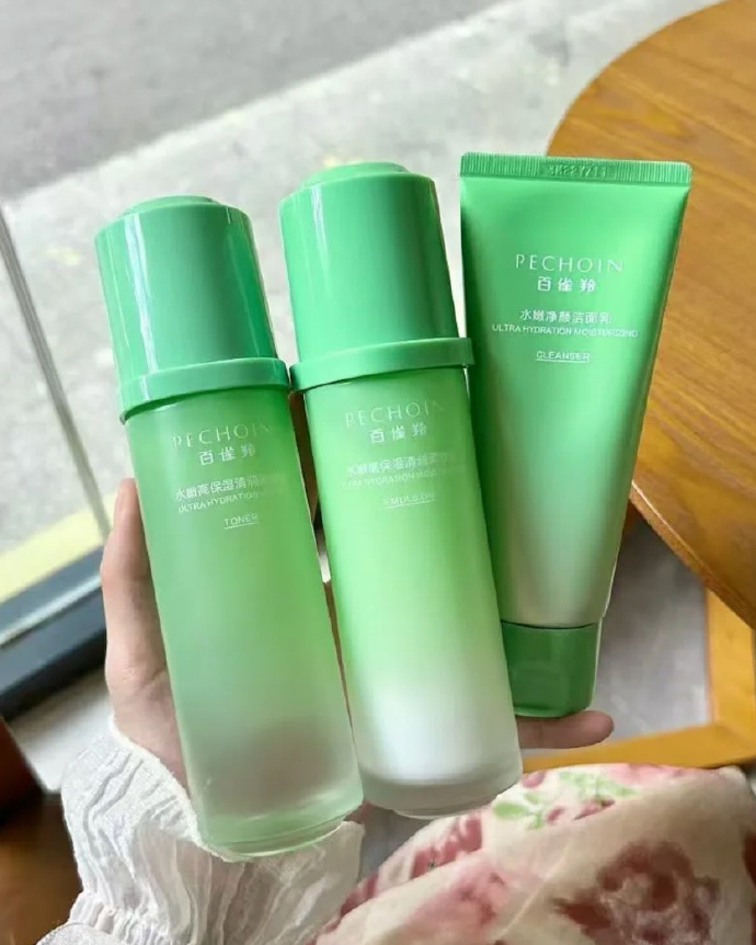 百雀羚正装水乳 13元 - 86线报