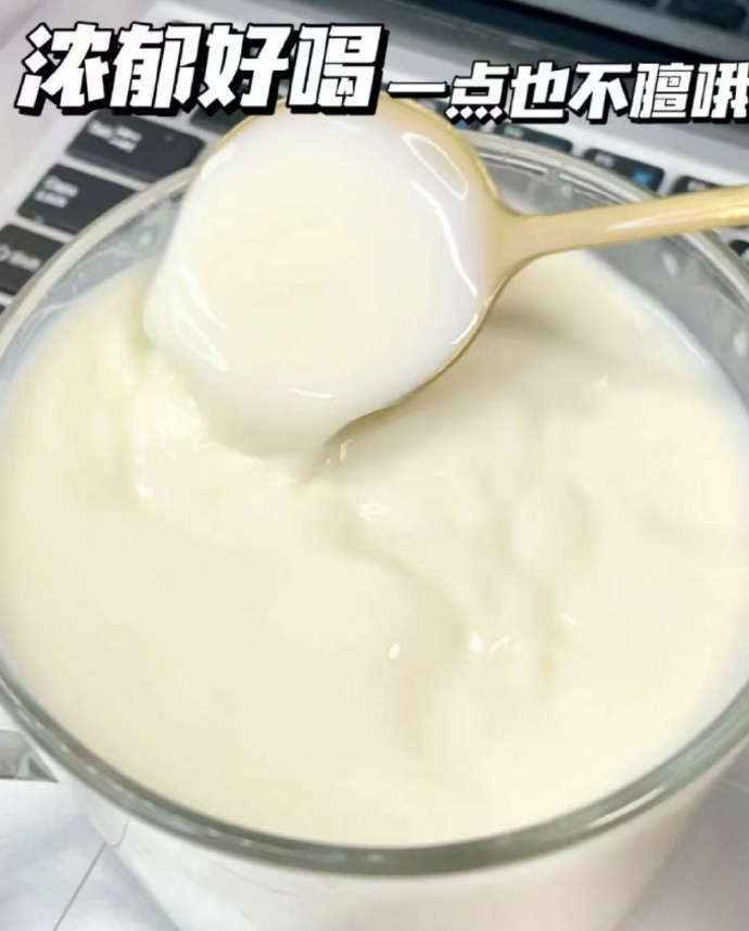 33r/罐🉐伊利 中老年高钙奶粉 33r/罐🉐伊利 中老年高钙奶粉 ​​​ - 86线报