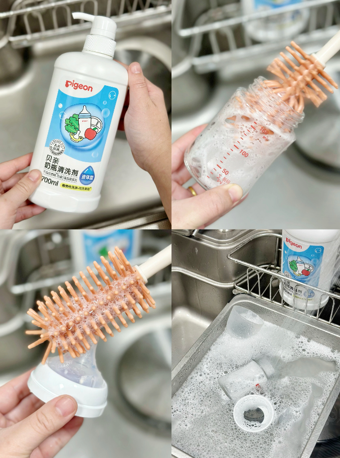 贝亲奶瓶清洗剂1.9L 69元 - 86线报