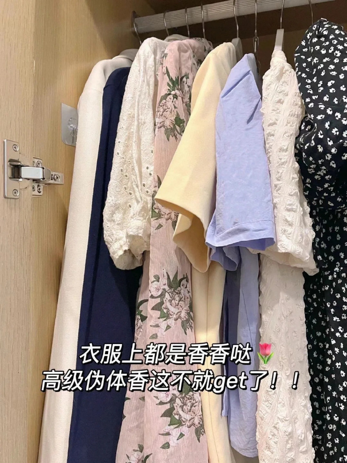 双头设计贼方便 一桶搞定洁净/留香/除菌 29.9💰 植护香氛洗衣液10斤 - 86线报 双头设计贼方便 一桶搞定洁净/留香/除菌 29.9💰 植护香氛洗衣液10斤 - 86线报