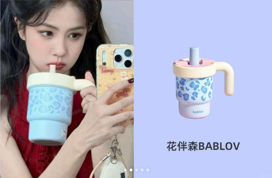 BABLOV保温杯po价💥 49.5💰plus仅44.5 花伴森 - 86线报 BABLOV保温杯po价💥 49.5💰plus仅44.5 花伴森 - 86线报
