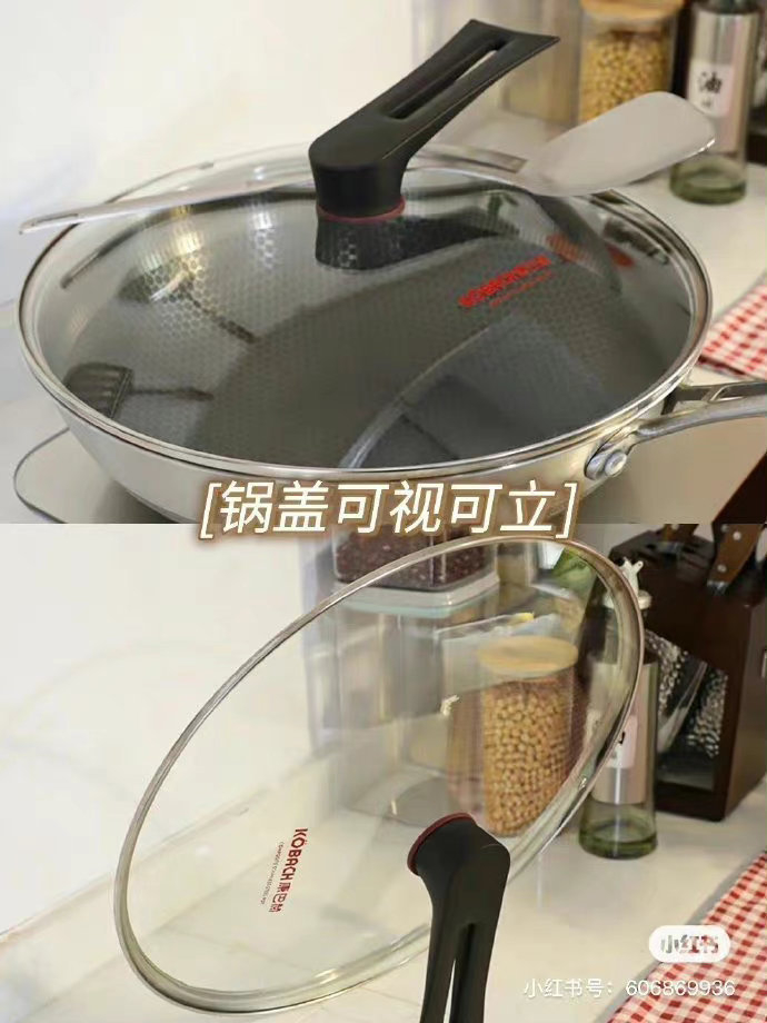 康巴赫304不锈钢蜂窝不粘炒锅32cm+蒸屉+锅铲 147元 - 86线报