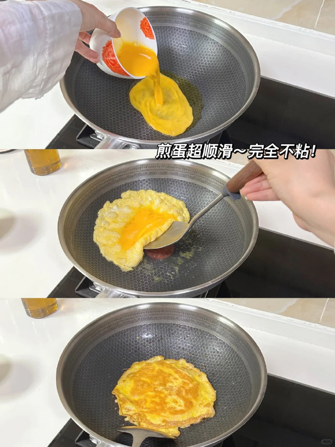 康巴赫304不锈钢蜂窝不粘炒锅32cm+蒸屉+锅铲 147元 - 86线报