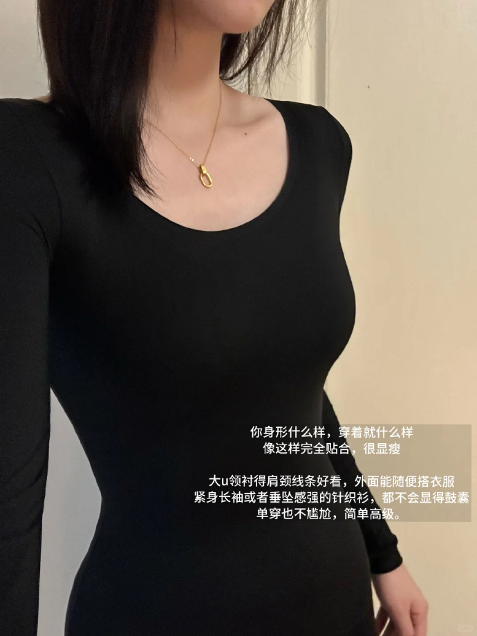 草本初色肌底衣上衣+裤子*2套 59.9元 - 美泡泡 草本初色肌底衣上衣+裤子*2套 59.9元 - 美泡泡