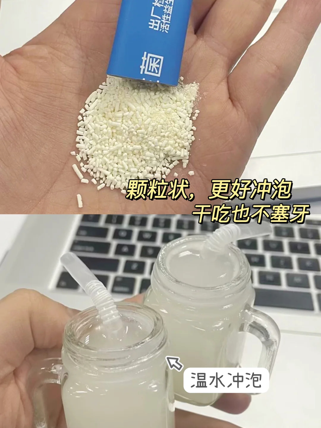 乐力益生菌20条 14元 - 线报酷