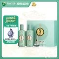 XIJIU/习酒 酱香型白酒 53度 500ml*2瓶 礼盒装 图片 2