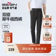 线报图片