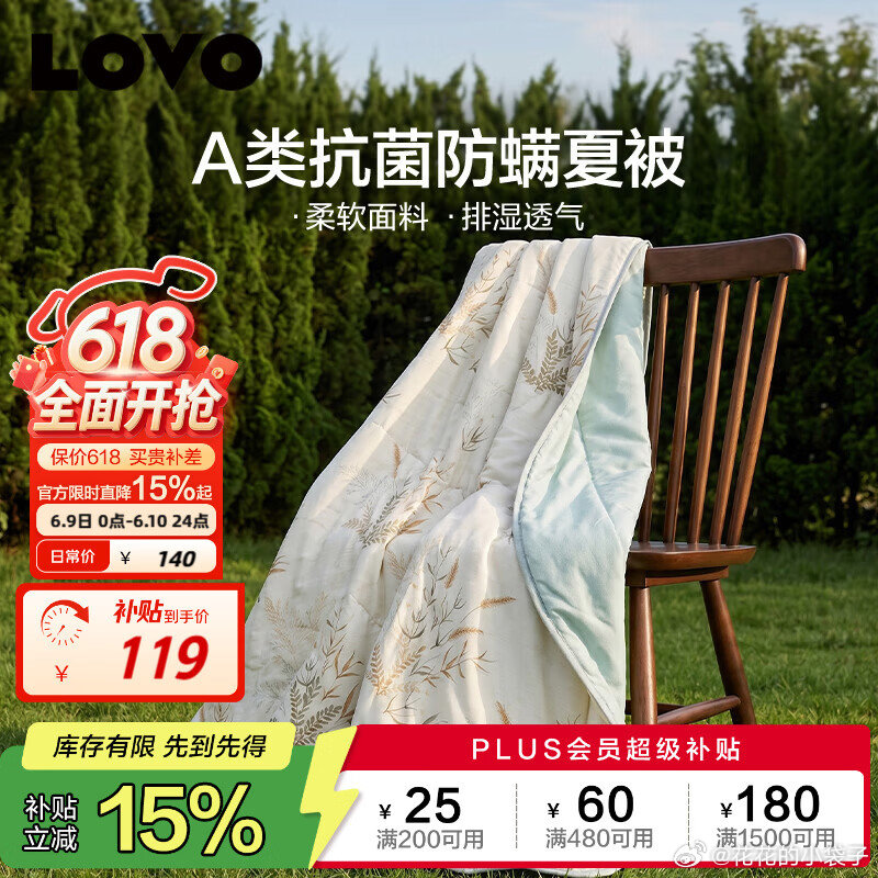 小天鹅甜甜圈壁挂洗衣机1.1kg 1237元 - 86线报 小天鹅甜甜圈壁挂洗衣机1.1kg 1237元 - 86线报