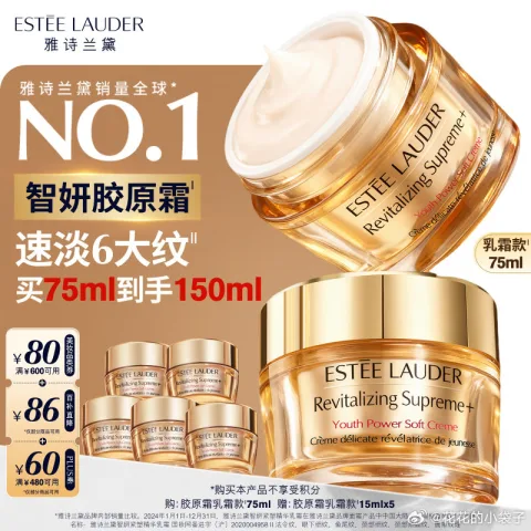 OPPEIN/欧派 烤漆门 定制 50厚门 + 木方/石墨烯可选 多款多色 图片 3