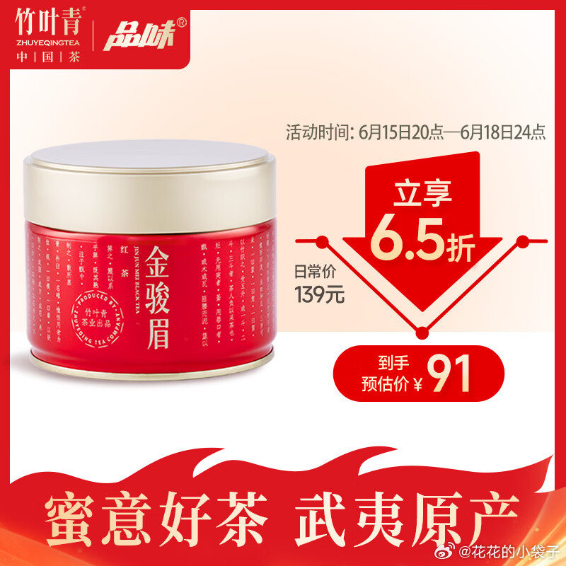 MAC无瑕粉底液30ml+10ml*3+5ml+粉刷 251.79元 - 86线报 MAC无瑕粉底液30ml+10ml*3+5ml+粉刷 251.79元 - 86线报