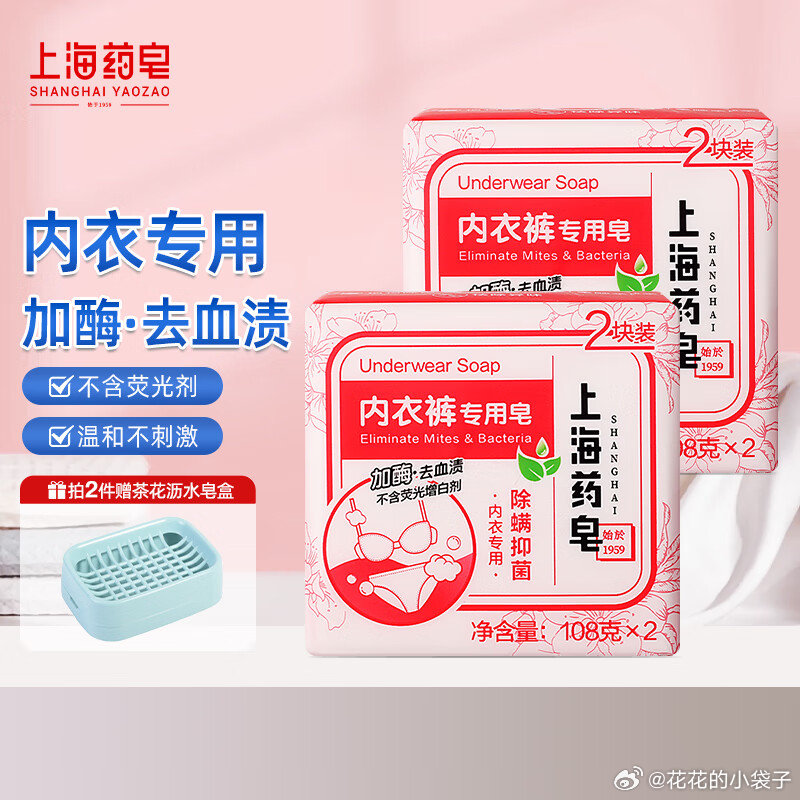 膳魔师保温咖啡杯420ml 59.8元 - 86线报