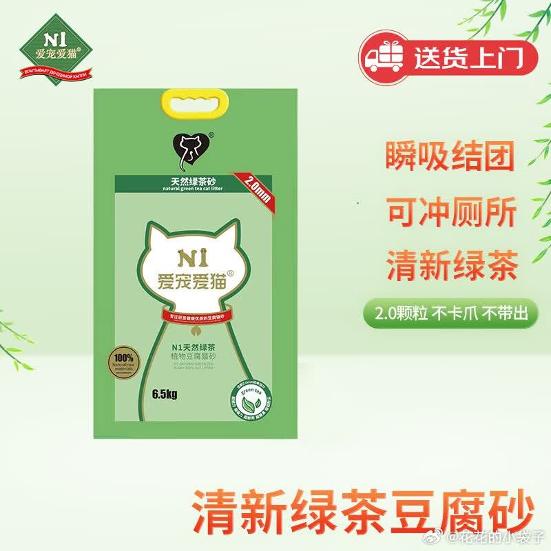 维达超韧卷纸200g*24卷 37.34元 - 86线报 维达超韧卷纸200g*24卷 37.34元 - 86线报