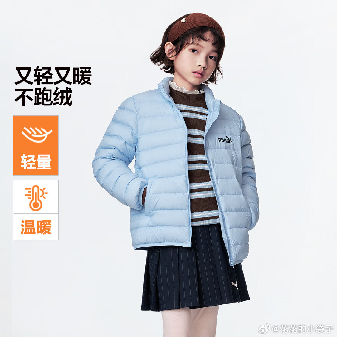 彪马羽绒服 167 儿童羽绒服拼接设计 205 儿童羽绒服轻量保暖 262 - 86线报 彪马羽绒服 167 儿童羽绒服拼接设计 205 儿童羽绒服轻量保暖 262 - 86线报