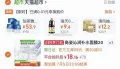 Bear/小熊 热水袋 暖手宝 电热水带