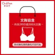 线报图片