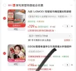 线报图片