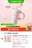 线报图片
