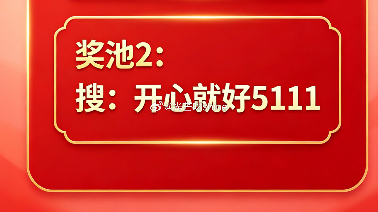 壁纸刀 3元 - 线报酷