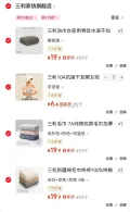 SANLI/三利 干发帽女吸水速干加厚包头毛巾芋泥紫