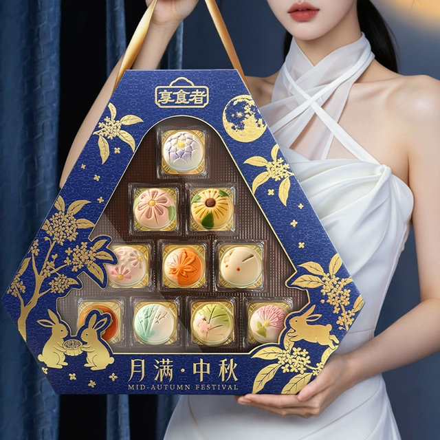 享食者高档广式月饼礼盒10饼10味 29元 - 86线报