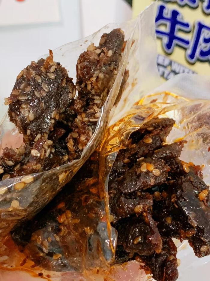 江志忠冷吃牛肉任选拍4件 19.8元 - 86线报 江志忠冷吃牛肉任选拍4件 19.8元 - 86线报