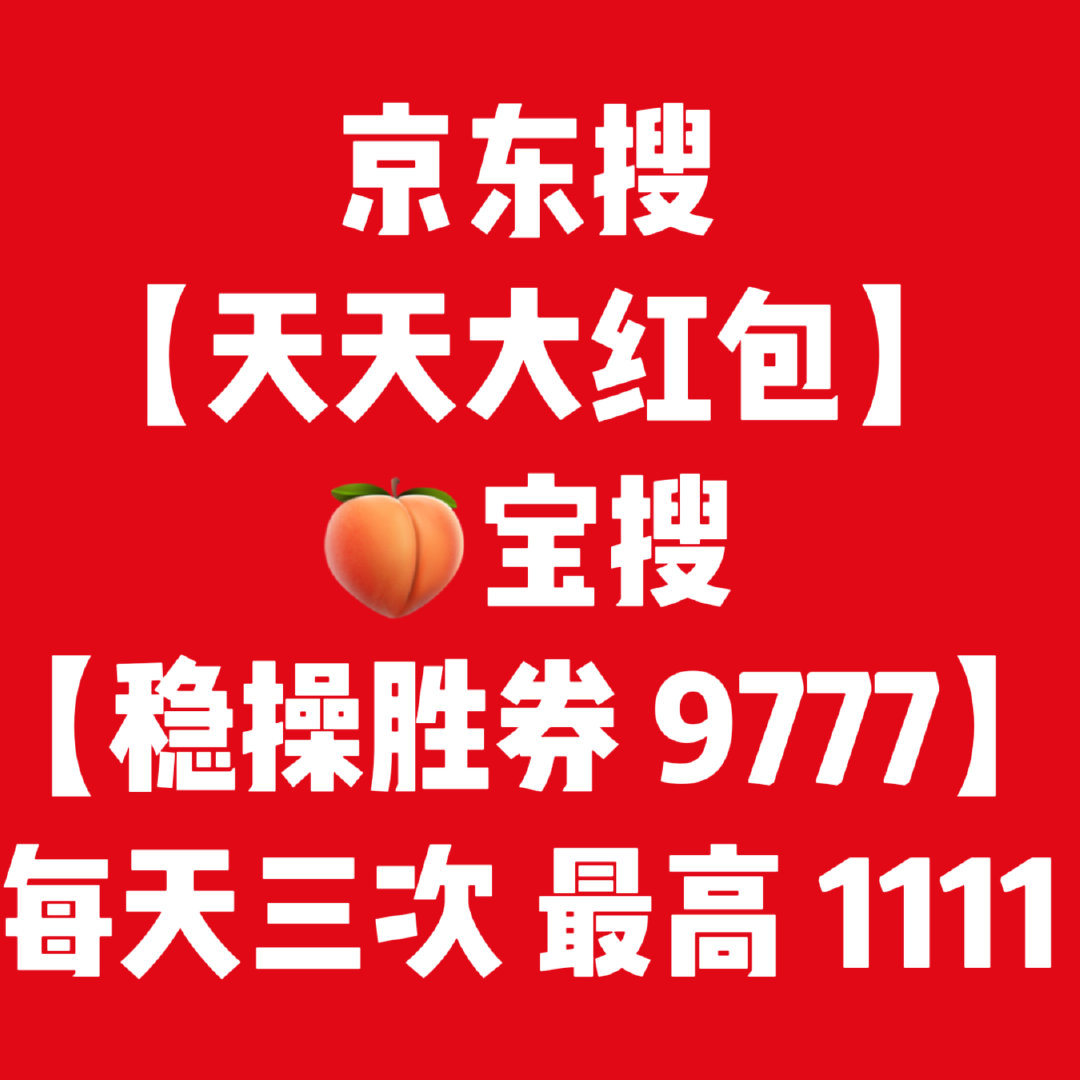 骆驼凯旋户外鞋 100元 - 86线报 骆驼凯旋户外鞋 100元 - 86线报