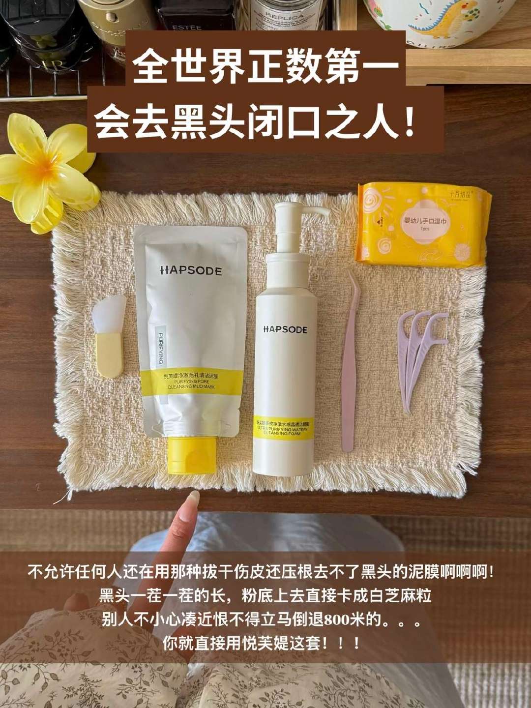 悦芙媞氨基酸洁颜蜜120ml+60ml 赠起泡网 29元 - 线报酷
