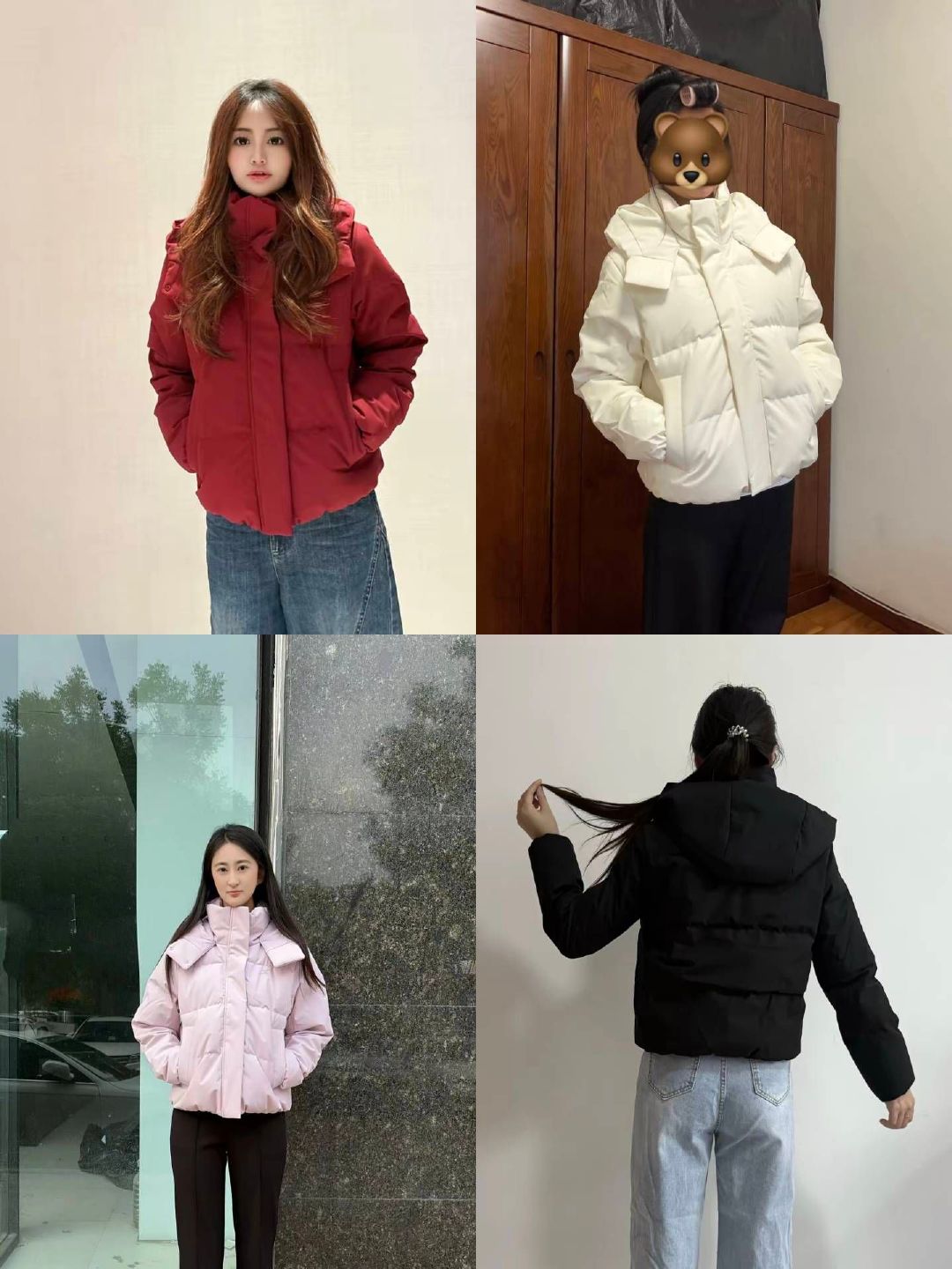特步羽翼有暖气短款羽绒服 123.6元 - 线报酷