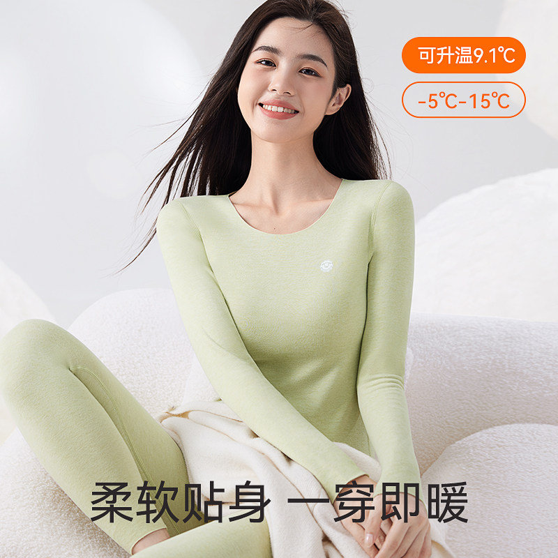 都市丽人保暖内衣+裤子 31元 - 折送网 都市丽人保暖内衣+裤子 31元 - 折送网