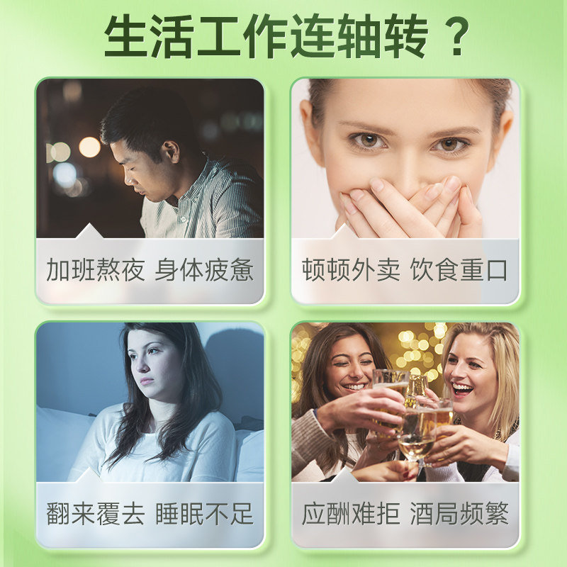 康恩贝维生素B族100片 19.7元 - 86线报
