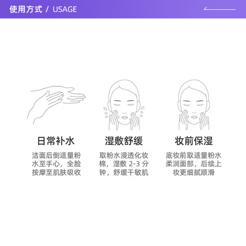 兰蔻粉水50ml×3瓶 45元 - 86线报