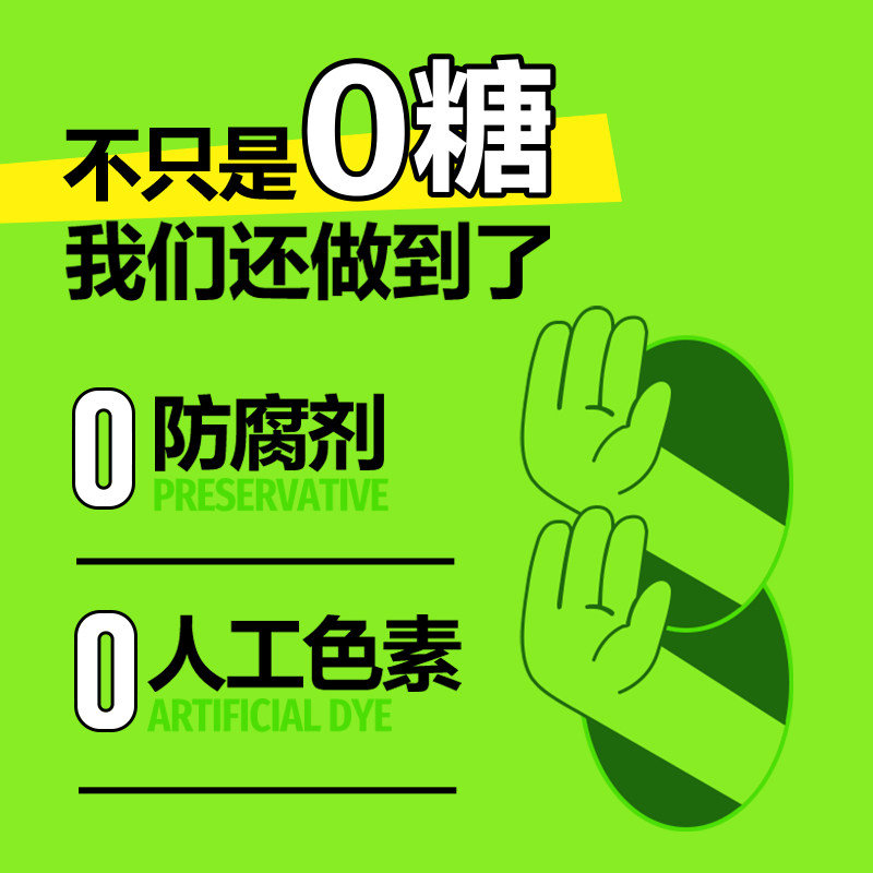 养生堂维生素c300粒 14.9元 - 86线报