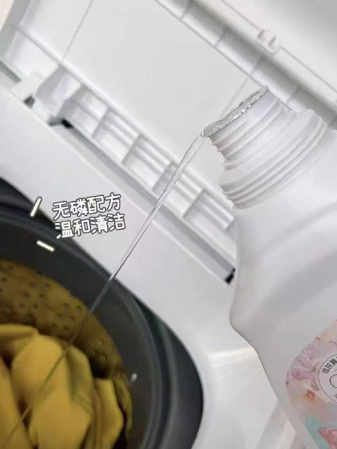 嘎嘎好用 巨大桶4斤装 香水款能将衣物腌入味 🔥9.9 云朵小象洗衣液 ​​​ - 线报酷