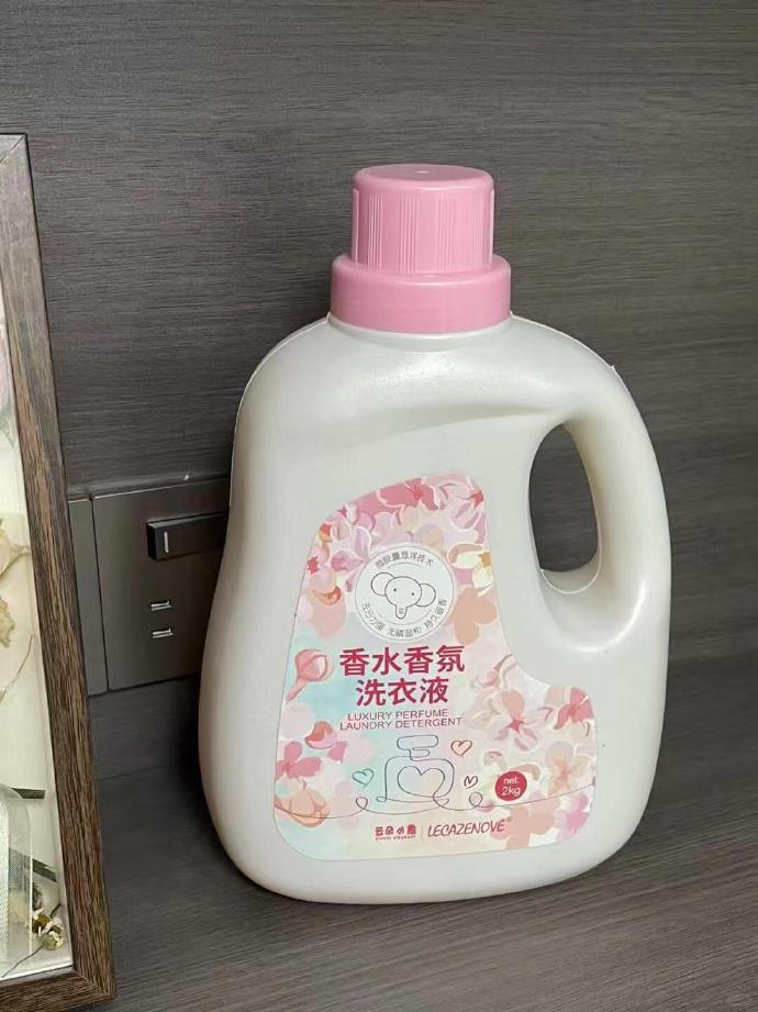 嘎嘎好用 巨大桶4斤装 香水款能将衣物腌入味 🔥9.9 云朵小象洗衣液 ​​​ - 线报酷