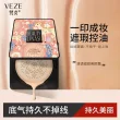 线报图片