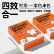 线报图片