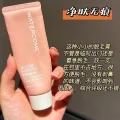 WATERCOME/水之蔻 脱毛膏 腋下 全身 男女学生专用 图片 2