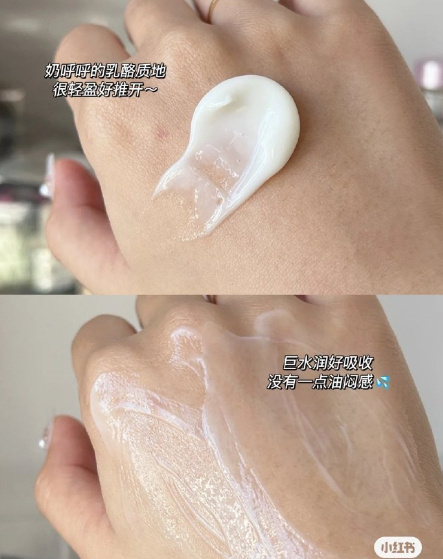 谷雨美白奶罐面霜30g+入会赠光感水15ml+美白奶罐油霜7g+面膜 93.8元 - 线报酷