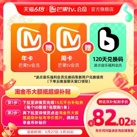 素材图片 图片 2