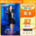 素材图片 图片 3